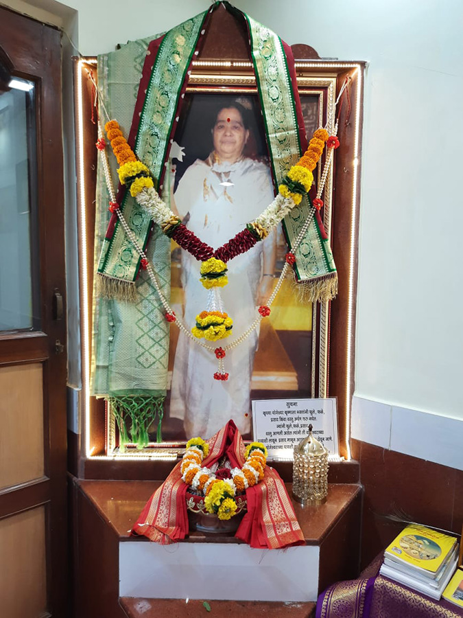 Shri Krishna Janmashtami Celebration at Krishna Kutir (18 August 2022)
