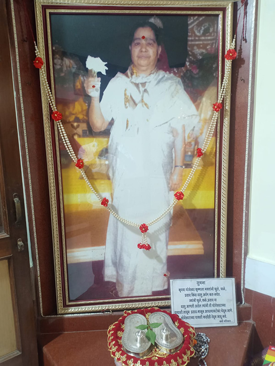 Shri Yogeshwar Krishna (Krishna Kutir) Sthapana Anniversary (6 June 2022)