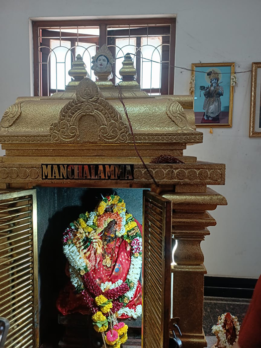 Shri Vishwajanani Jogeshwari Sthapana Anniversary (7 May 2023)